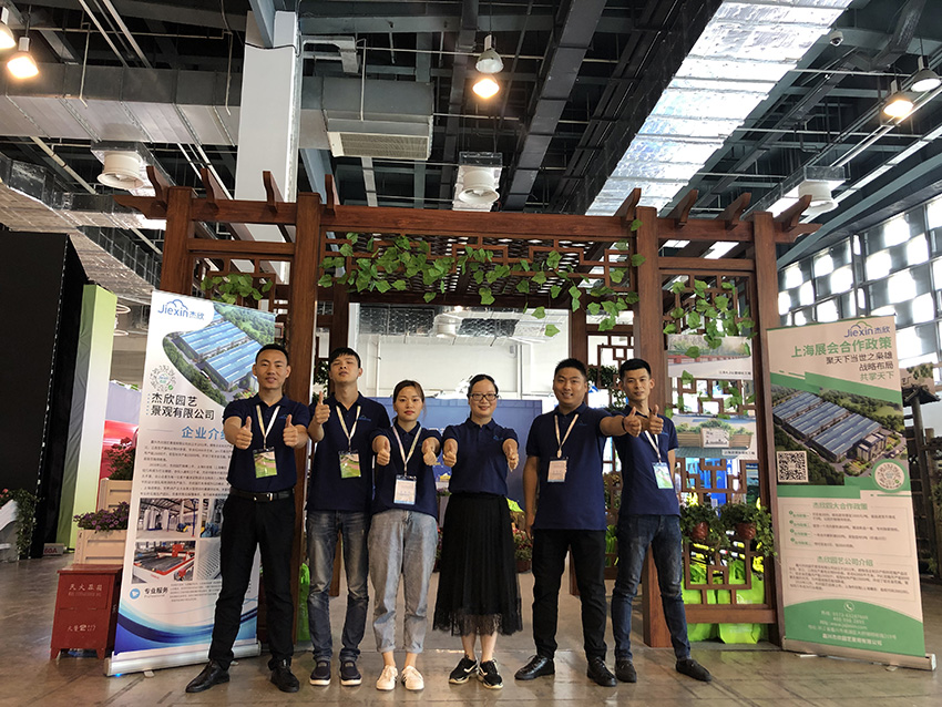 杰欣參展上海國際園林景觀展！