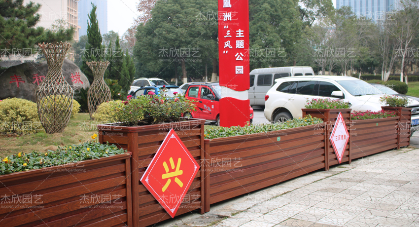 成都花箱批發市場哪里有？